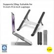 iCare Foldable Portable Laptop Stand (11”–15.6”)